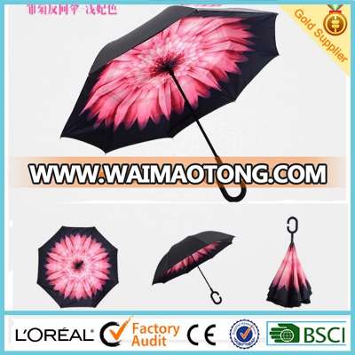 2017 new inverted umbrella and reverse umbrella or upside down umbrella