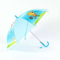 printing carton kids umbrella