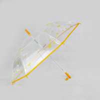 Kids poe small custom colour colourful durable transparent clear umbrella